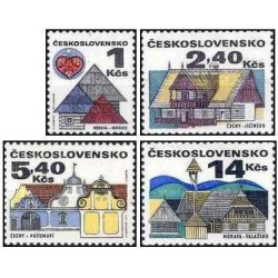 4 عدد تمبر سری پستی - ساختمان های منطقه ای - 2 -  چک اسلواکی 1971 قیمت 7 دلار