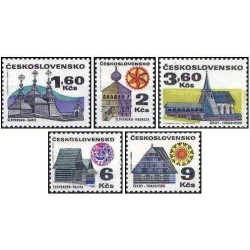 5 عدد تمبر سری پستی - ساختمان های منطقه ای -  چک اسلواکی 1971 قیمت 12 دلار