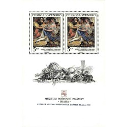 مینی شیت نمایشگاه بین المللی تمبر پراگا 88 - موزه پست - تابلو نقاشی -  چک اسلواکی 1988 قیمت 8.3 دلار