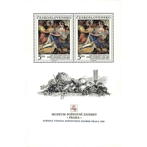 مینی شیت نمایشگاه بین المللی تمبر پراگا 88 - موزه پست - تابلو نقاشی -  چک اسلواکی 1988 قیمت 8.3 دلار