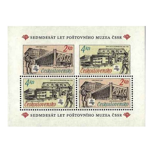 مینی شیت نمایشگاه بین المللی تمبر پراگا 88 و 70مین سالگرد موزه پست-  چک اسلواکی 1988