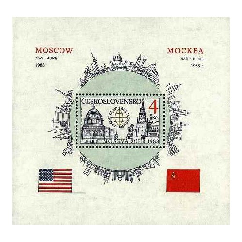 مینی شیت گفتگوهای محدودسازی تسلیحات استراتژیک شوروی و آمریکا، مسکو -  چک اسلواکی 1988