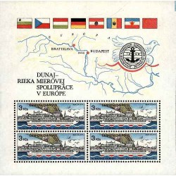 مینی شیت کمیسیون دانوب - 3K -  چک اسلواکی 1982