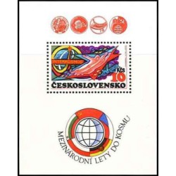 مینی شیت برنامه فضایی Intercosmos -  چک اسلواکی 1980