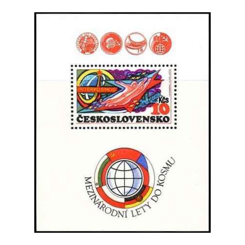مینی شیت برنامه فضایی Intercosmos -  چک اسلواکی 1980