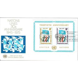 پاکت مهر روز ، سی امین سالگرد تاسیس سازمان ملل متحد - نیویورک سازمان ملل 1975