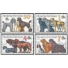 4 عدد تمبر نمایشگاه سگ اینتر کانیس، برنو - چک اسلواکی 1990