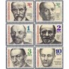 6 عدد تمبر سالگرد تولد - لنین ، امیل زولا - چک اسلواکی 1990
