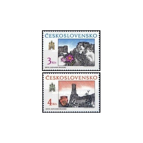 2 عدد تمبر براتیسلاوا تاریخی - چک اسلواکی 1989