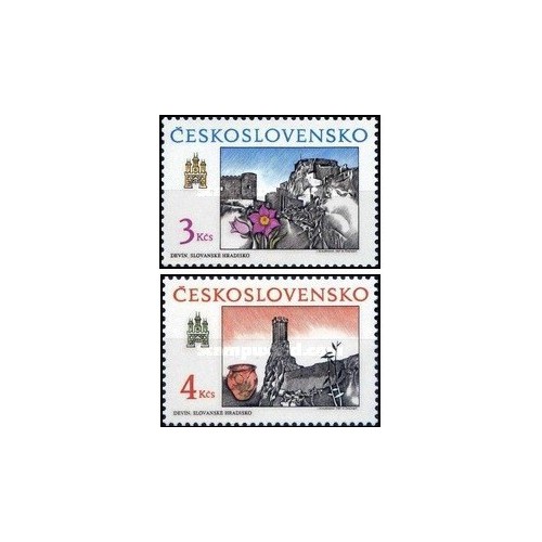 2 عدد تمبر براتیسلاوا تاریخی - چک اسلواکی 1989 2 عدد تمبر براتیسلاوا تاریخی - چک اسلواکی 1989