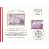 پاکت مهر روز ، تمبرهای اروپا - بناهای تاریخی - اتریش 1978