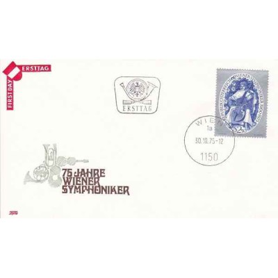 پاکت مهر روز ، هفتاد و پنجمین سالگرد ارکستر فیلارمونیک وین - اتریش 1975
