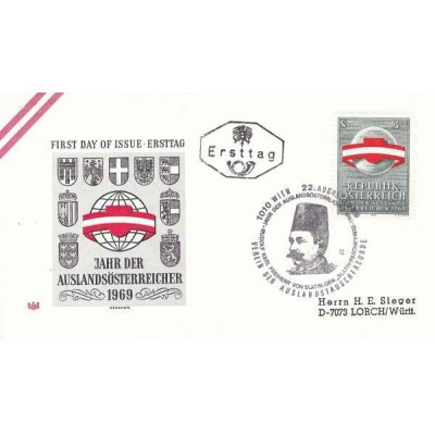 پاکت مهر روز ، سال اتریشی های مهاجر - اتریش 1969