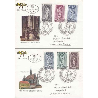 2 عدد پاکت مهر روز ، پانصدمین سالگرد اسقف اعظم وین - اتریش 1969