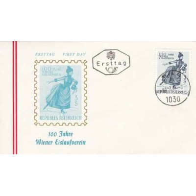 پاکت مهر روز صدمین سالگرد باشگاه اسکیت روی یخ وین - اتریش 1967