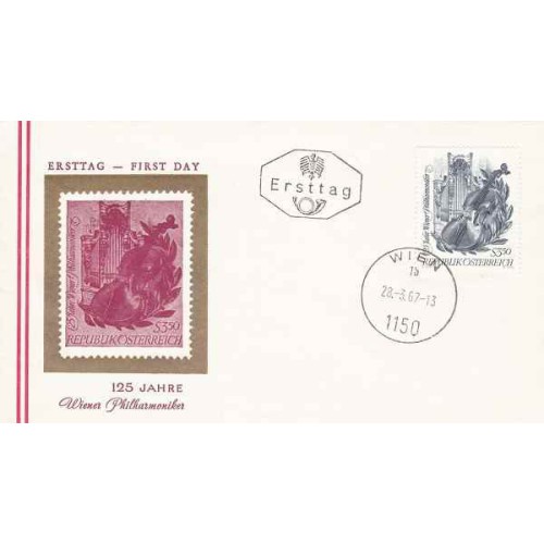 پاکت مهر روز صد و بیست و پنجمین سالگرد فیلارمونیک وین - اتریش 1967 پاکت مهر روز صد و بیست و پنجمین سالگرد فیلارمونیک وین - اتریش 1967