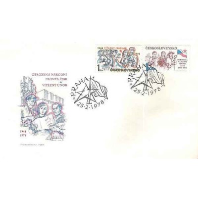 پاکت مهر روز سی امین سالگرد پیروزی فوریه و جبهه ملی - چک اسلواکی 1978 کیفیت مطابق تصویر