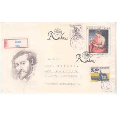 پاکت مهر روز نقاشی از گالری ملی - 5 - چک اسلواکی 1977 کیفیت مطابق تصویر