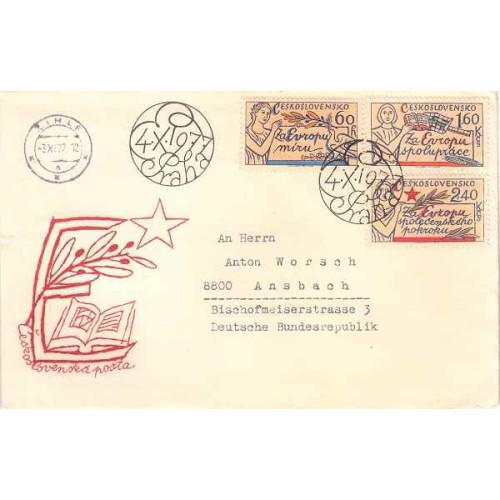 پاکت مهر روز همکاری اروپا برای صلح - چک اسلواکی 1977 کیفیت مطابق تصویر پاکت مهر روز همکاری اروپا برای صلح - چک اسلواکی 1977 کیفیت مطابق تصویر