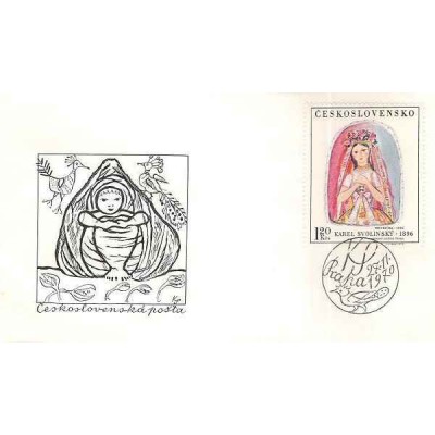 پاکت مهر روز نقاشی هایی از گالری ملی در پراگ - 2- چک اسلواکی 1970