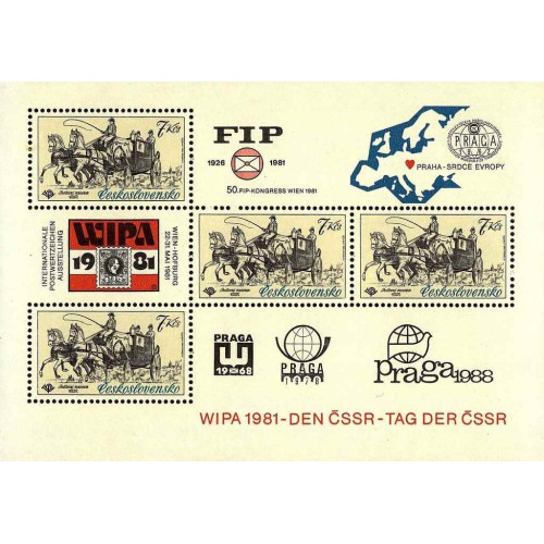 مینی شیت کالسکه های تاریخی در موزه پست - چک اسلواکی 1981 مینی شیت کالسکه های تاریخی در موزه پست - چک اسلواکی 1981