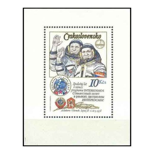 مینی شیت اولین سالگرد پرواز فضایی روسیه- چک -  چک اسلواکی 1979