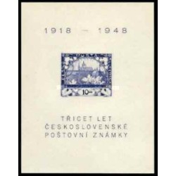 سونیرشیت سی امین سالگرد تمبرهای چکسلواکی  - بیدندانه -  چک اسلواکی 1948
