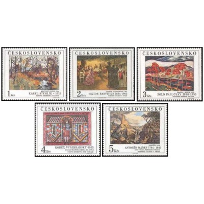 5 عدد تمبر نقاشی هایی از گالری ملی  پراگ - چک اسلواکی 1984 قیمت 13.4 دلار