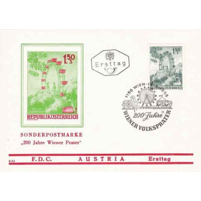 پاکت مهر روز ، دویستمین سالگرد پراتر وین - اتریش 1966