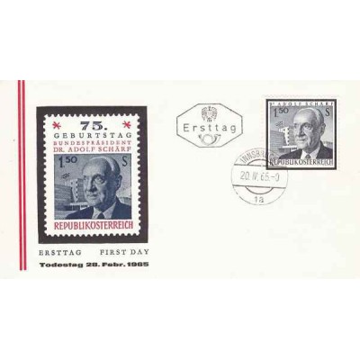 پاکت مهر روز ، تمبر یادبود: رئیس جمهور فدرال دکتر آدولف شرف - اتریش 1965