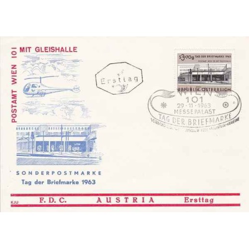 پاکت مهر روز ، روز تمبر - اتریش 1963 پاکت مهر روز ، روز تمبر - اتریش 1963