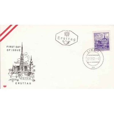 پاکت مهر روز ، بناهای معماری در اتریش - 2.50S- اتریش 1962