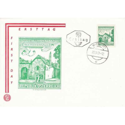پاکت مهر روز ، بناهای معماری در اتریش - 2.20S- اتریش 1962