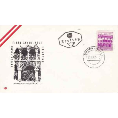 پاکت مهر روز ، بناهای معماری در اتریش - 1.20S- اتریش 1962