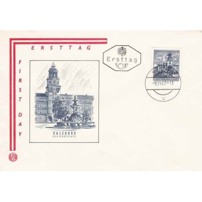 پاکت مهر روز ، بناهای معماری در اتریش - 70g- اتریش 1962