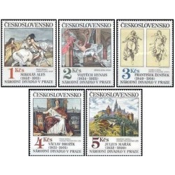 5 عدد تمبر نقاشی هایی از گالری ملی  پراگ - چک اسلواکی 1983