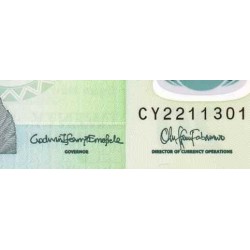 اسکناس پلیمر 20 نایرا - نیجریه 2016