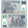 اسکناس پلیمر 50 نایرا - نیجریه 2020