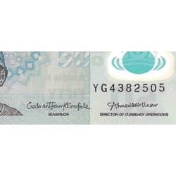 اسکناس پلیمر 50 نایرا - نیجریه 2020