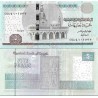 اسکناس 5 پوند - مصر 2020