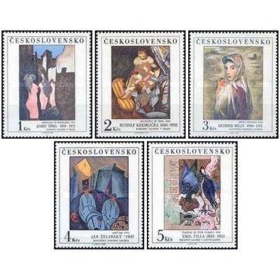 5 عدد تمبر نقاشیهای گالری ملی- چک اسلواکی 1982