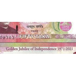 اسکناس 50 تاکا - یادبود پنجاهمین سالگرد استقلال - بنگلادش 2021