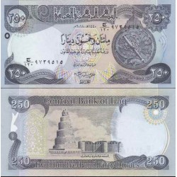 اسکناس 250 دینار - عراق 2018
