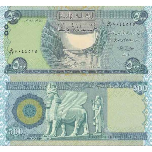 اسکناس 500 دینار - عراق 2018