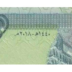 اسکناس 500 دینار - عراق 2018