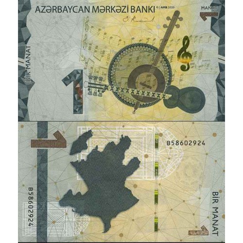 اسکناس 1 منات - آذربایجان 2020 اسکناس 1 منات - آذربایجان 2020
