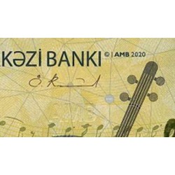 اسکناس 1 منات - آذربایجان 2020