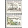2 عدد تمبر براتیسلاوا تاریخی- چک اسلواکی 1982