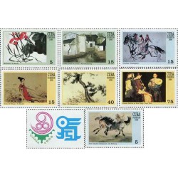 8 عدد تمبر نمایشگاه بین المللی تمبر چین، پکن - نقاشی های چینی - کوبا 1999 