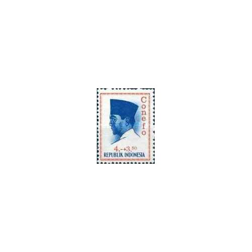 1 عدد تمبر سری پستی - کنفرانس نیروی تازه - پرزیدنت سوکارنو - 3.5+4 - اندونزی 1965 1 عدد تمبر سری پستی - کنفرانس نیروی تازه - پرزیدنت سوکارنو - 3.5+4 - اندونزی 1965